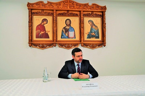 Белгород